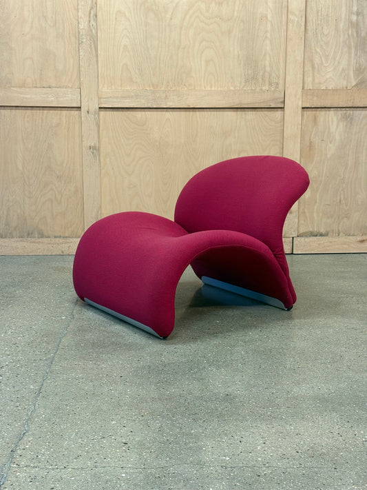 Pierre Paulin Le Chat Chair